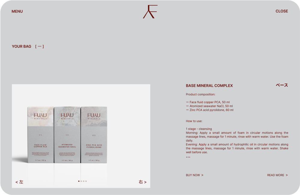 FUYU Minerals