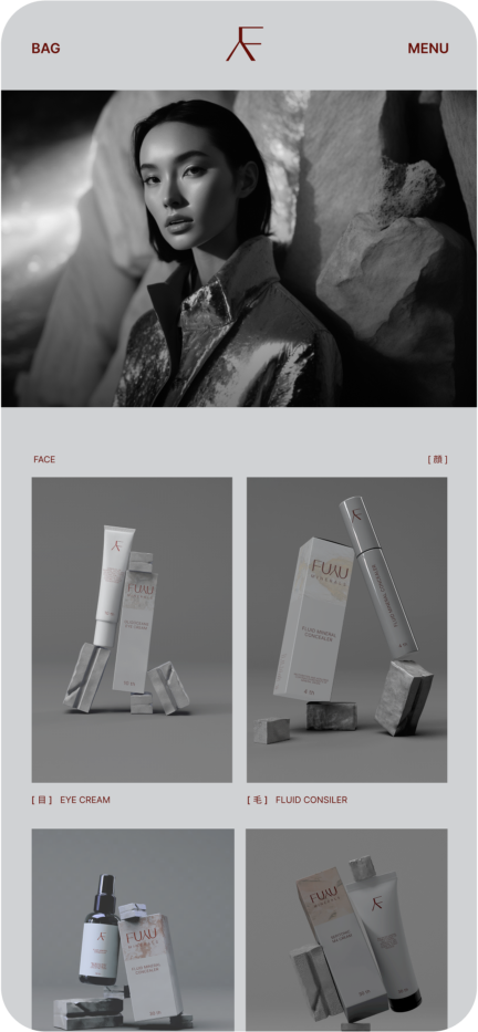 FUYU Minerals
