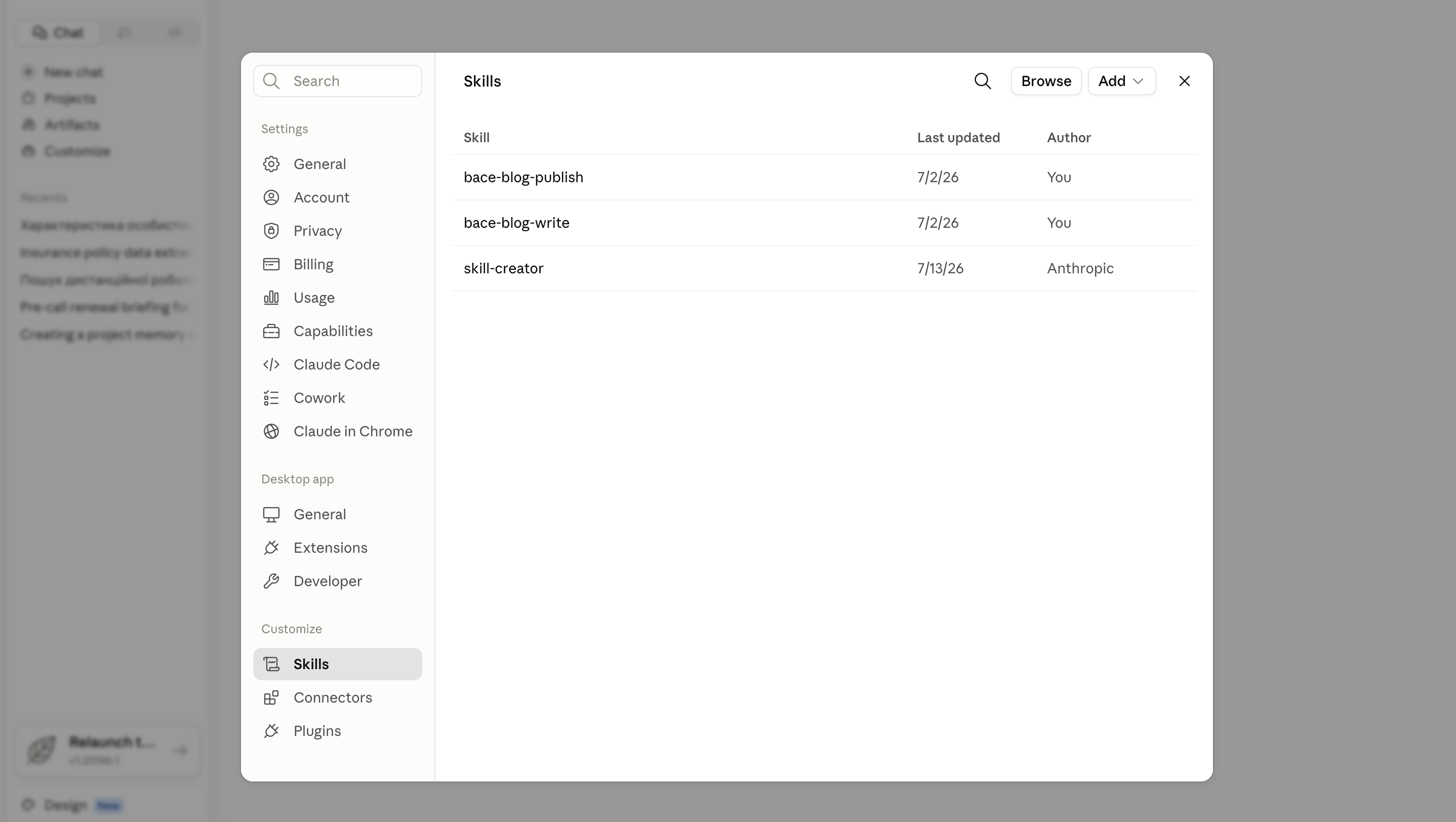 The Claude.ai Skills management interface showing active team workflows.