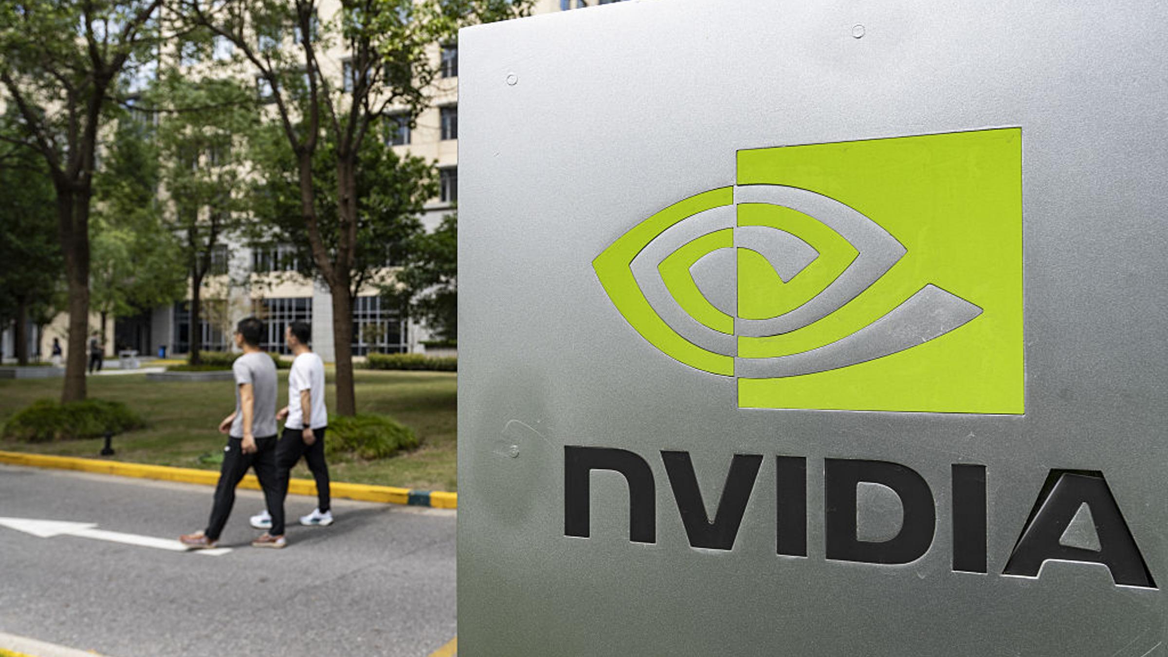 An NVIDIA campus sign with the company's green logo
